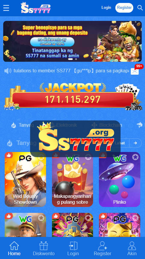Why Choose SS777 Casino