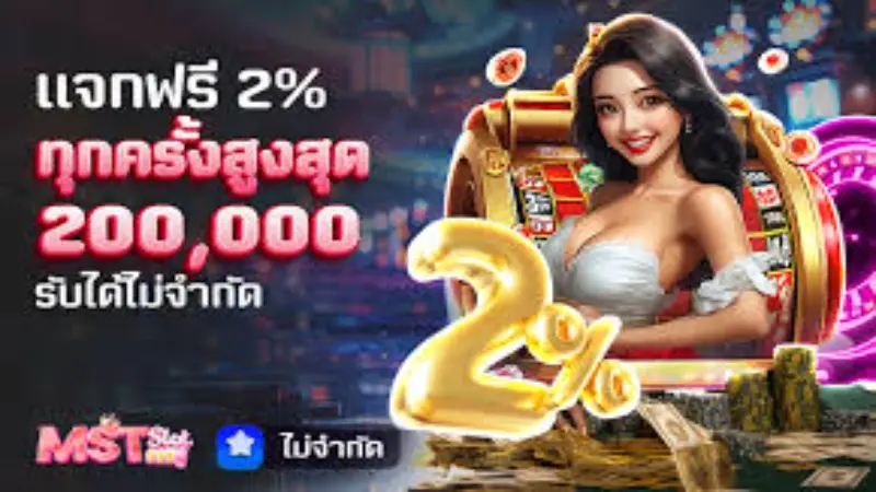 ss777 casino login - Paano Mag-login sa ss777 casino login nang Madali at Seguridad 1