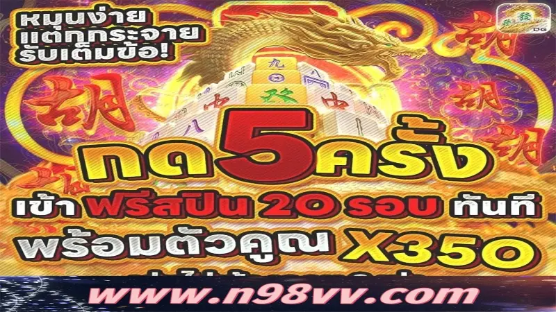 ss777 bet - Comprehensive Guide to ss777 bet: How to Login, Register, and Win in Online Sports Betting 3