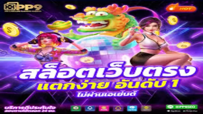 ss777 app login - Mastering ss777 app login: Your Ultimate Guide to Access and Play 2 ss777 app login - Mastering ss777 app login: Your Ultimate Guide to Access and Play 2