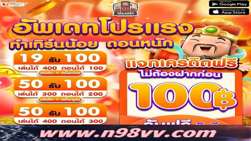 ss777.com - Discover the Ultimate Gaming Experience with ss777.com: Your Gateway to Online Casino Fun 2
