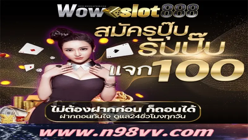 ss777 app slot game - Ultimate Guide to ss777 app slot game: Features, Tips, and Latest Updates 1 ss777 app slot game - Ultimate Guide to ss777 app slot game: Features, Tips, and Latest Updates 1