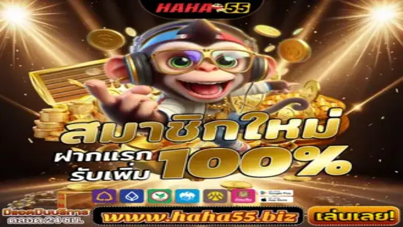 ss777 login registration - Kompletong Gabay sa ss777 login registration: Paano Magparehistro at Mag-login sa ss777 1