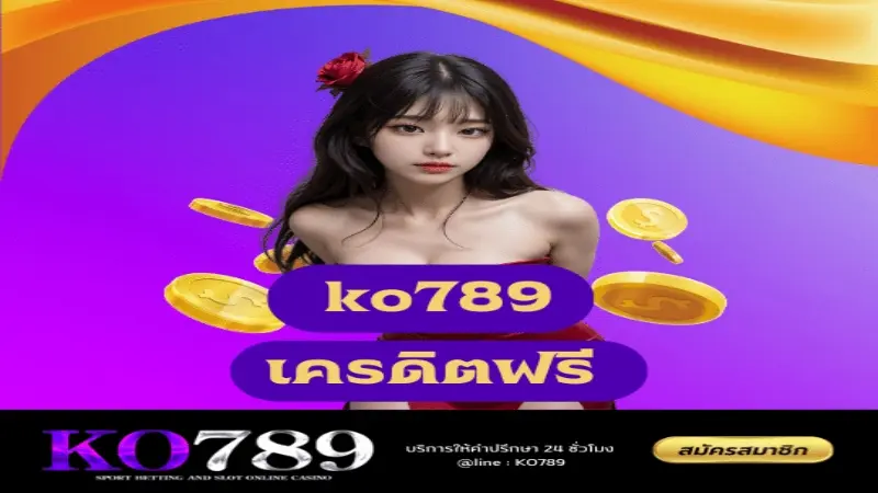 ss777 register download - Paano Mag-ss777 register download at Pagsimula sa SS777 Online Casino 2