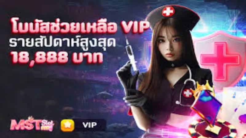 ss777 bet login - Paano Mag-Login sa ss777 bet login: Gabay at Tips 1