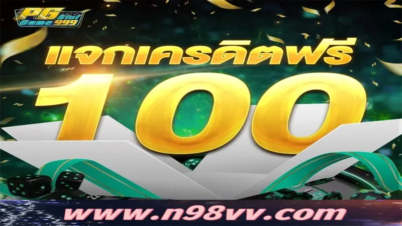 ss777 apk - Alamin ang Lahat Tungkol sa ss777 apk: Gabay sa Online Casino at Gaming Experience 2 ss777 apk - Alamin ang Lahat Tungkol sa ss777 apk: Gabay sa Online Casino at Gaming Experience 2