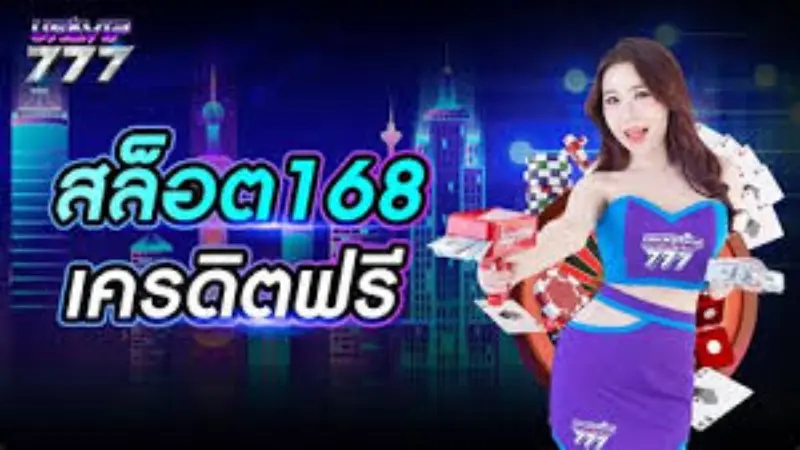 ss777 app login register - Giới thiệu về SS777 app và quy trình đăng ký 1 ss777 app login register - Giới thiệu về SS777 app và quy trình đăng ký 1