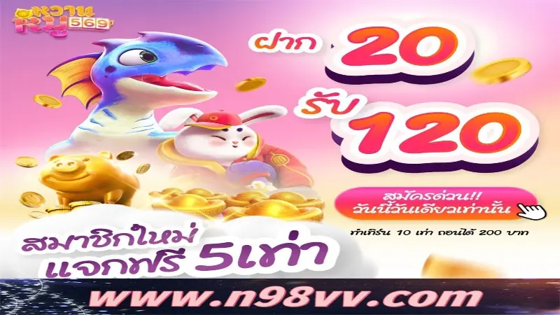 ss777 bet register - Kompletong Gabay sa ss777 bet register: Paano Mag-Register, Apps, at Tips sa Sugal 1 ss777 bet register - Kompletong Gabay sa ss777 bet register: Paano Mag-Register, Apps, at Tips sa Sugal 1
