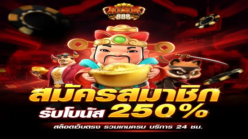 ss777 casino login download - Paano Mag-Login at Mag-Download sa ss777 casino login download: Gabay para sa Filipino Players 3 ss777 casino login download - Paano Mag-Login at Mag-Download sa ss777 casino login download: Gabay para sa Filipino Players 3