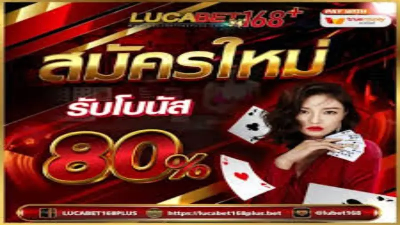 ss777 lol - Eksklusibong Gabay sa ss777 lol: Paano Mag-register at Manalo sa ss777..com 2
